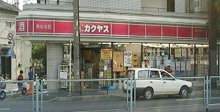 JNX̎ʐ^